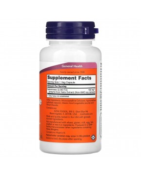 NOW Foods, Наттокиназа, 100 мг, 120 капсул